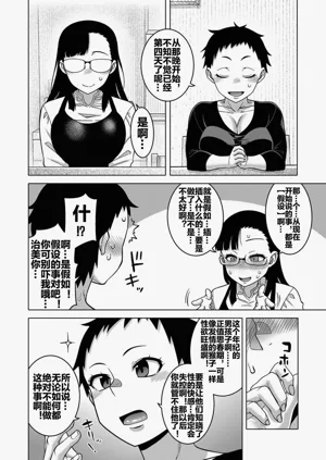 第133页图