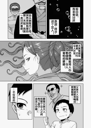 第160页图