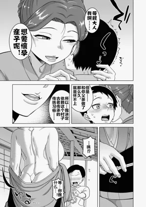 第164页图