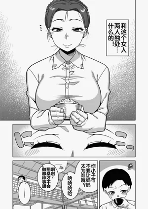 第176页图
