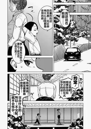 第177页图