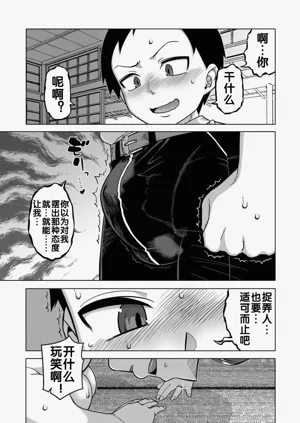 第180页图