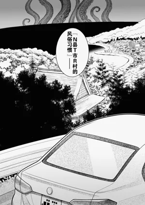 第198页图