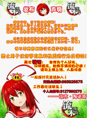 第207页图