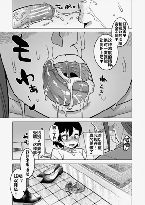 第27页图