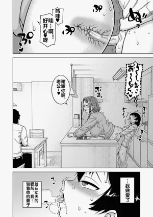 第30页图