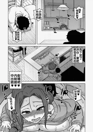 第35页图