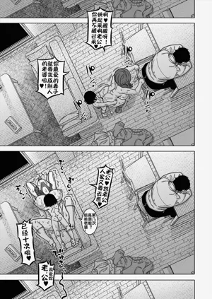 第39页图