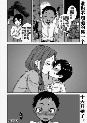 第41页图