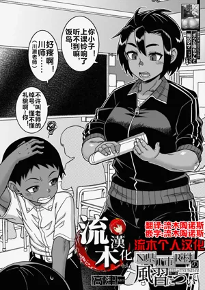 第43页图