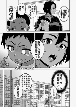 第45页图
