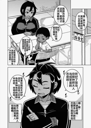 第46页图