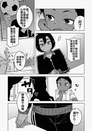 第47页图