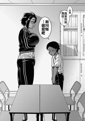 第51页图