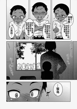 第52页图