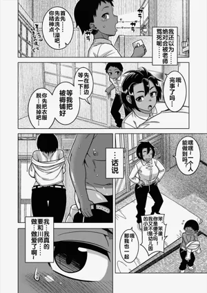 第54页图