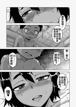 第72页图