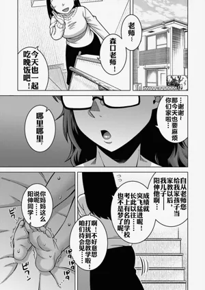 第82页图