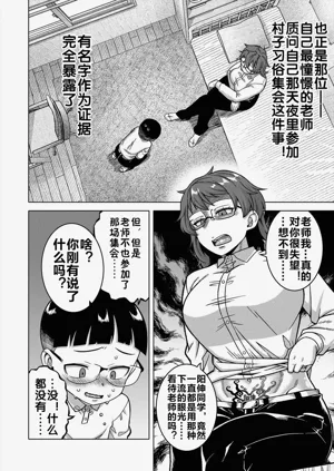 第85页图