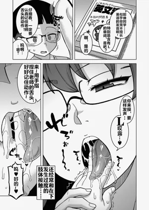 第92页图