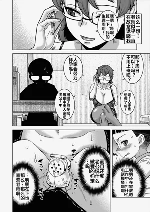 第95页图