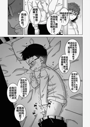 第96页图