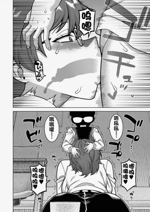 第99页图