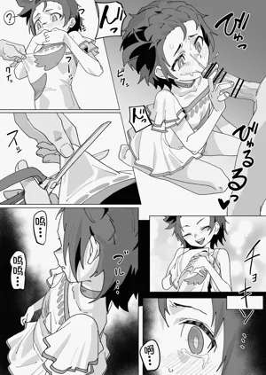 第7页图