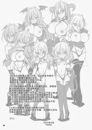 第24頁圖