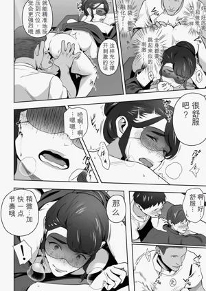 第38页图