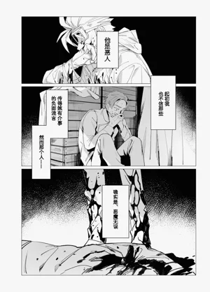 第24頁圖