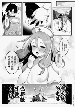 第38頁圖