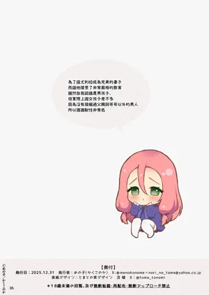 第39頁圖