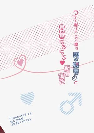 第40頁圖