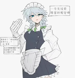 第1页图