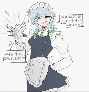 第2页图