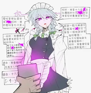 第4页图