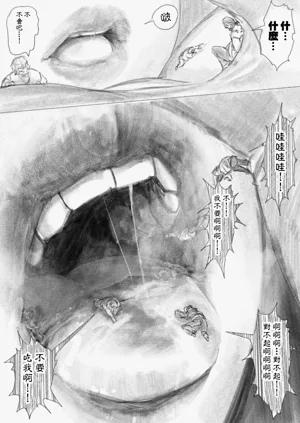 第14頁圖