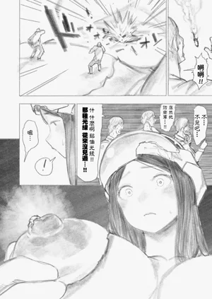 第22頁圖