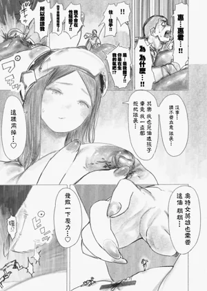 第23頁圖