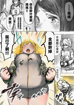 第38頁圖