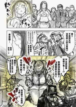 第39頁圖
