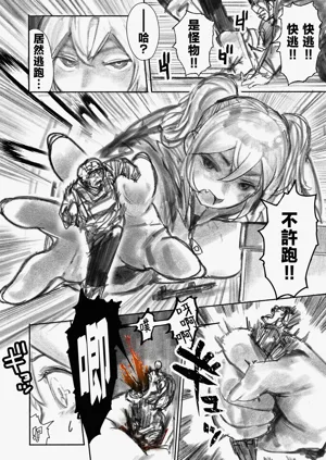 第41頁圖