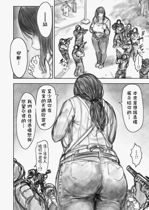 第50頁圖