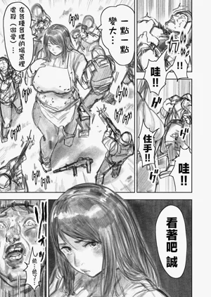 第53頁圖