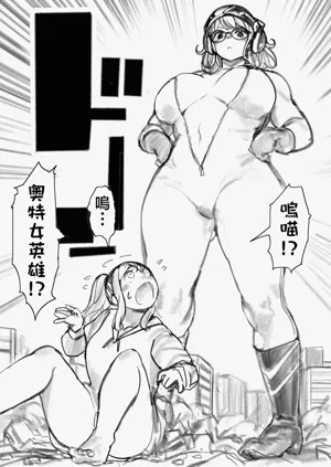 第76頁圖
