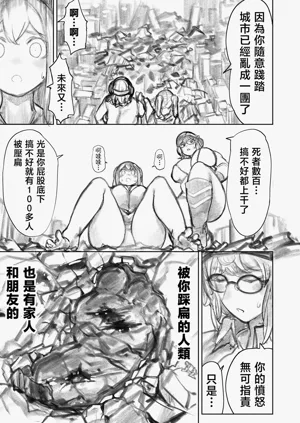 第78頁圖