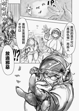 第80頁圖