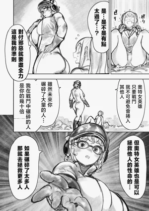 第82頁圖
