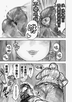 第85頁圖